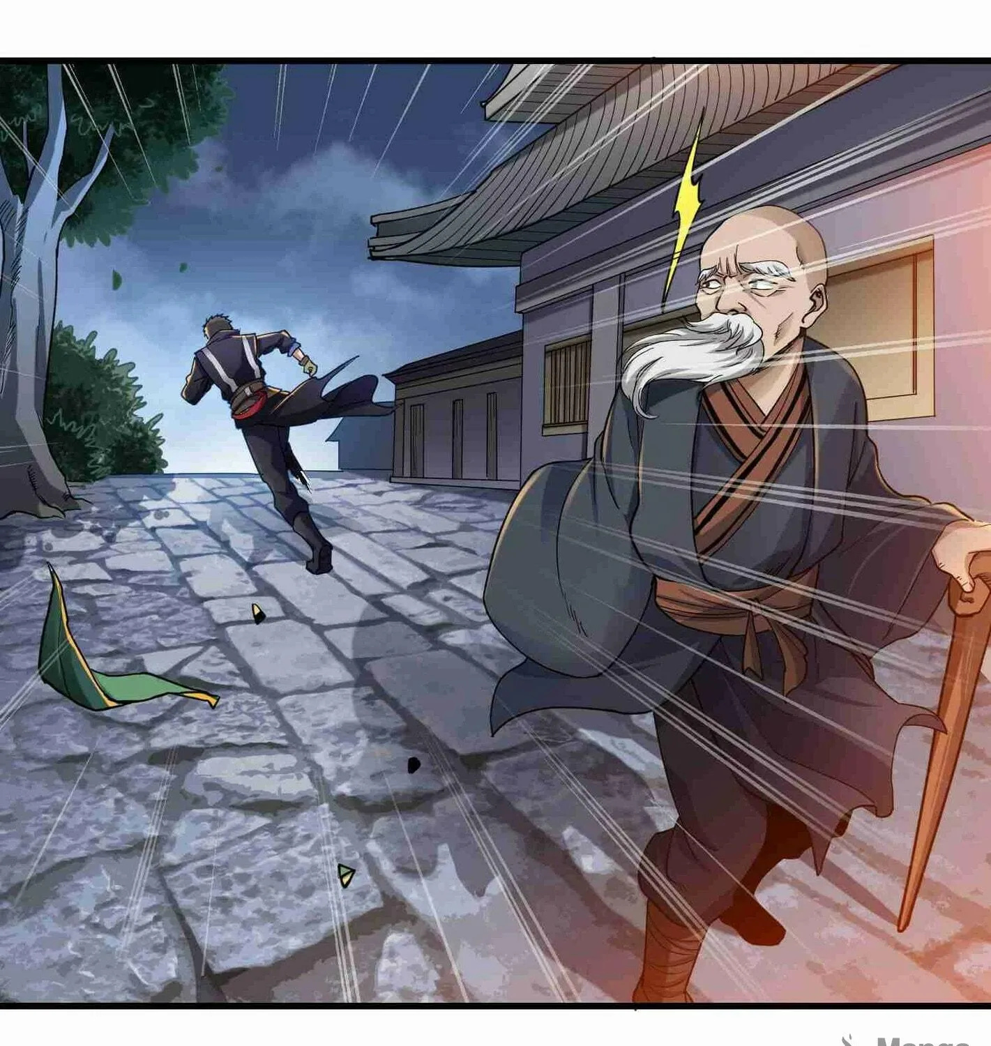 Read Yuan Long chapter 54 image 50 on Lezhin