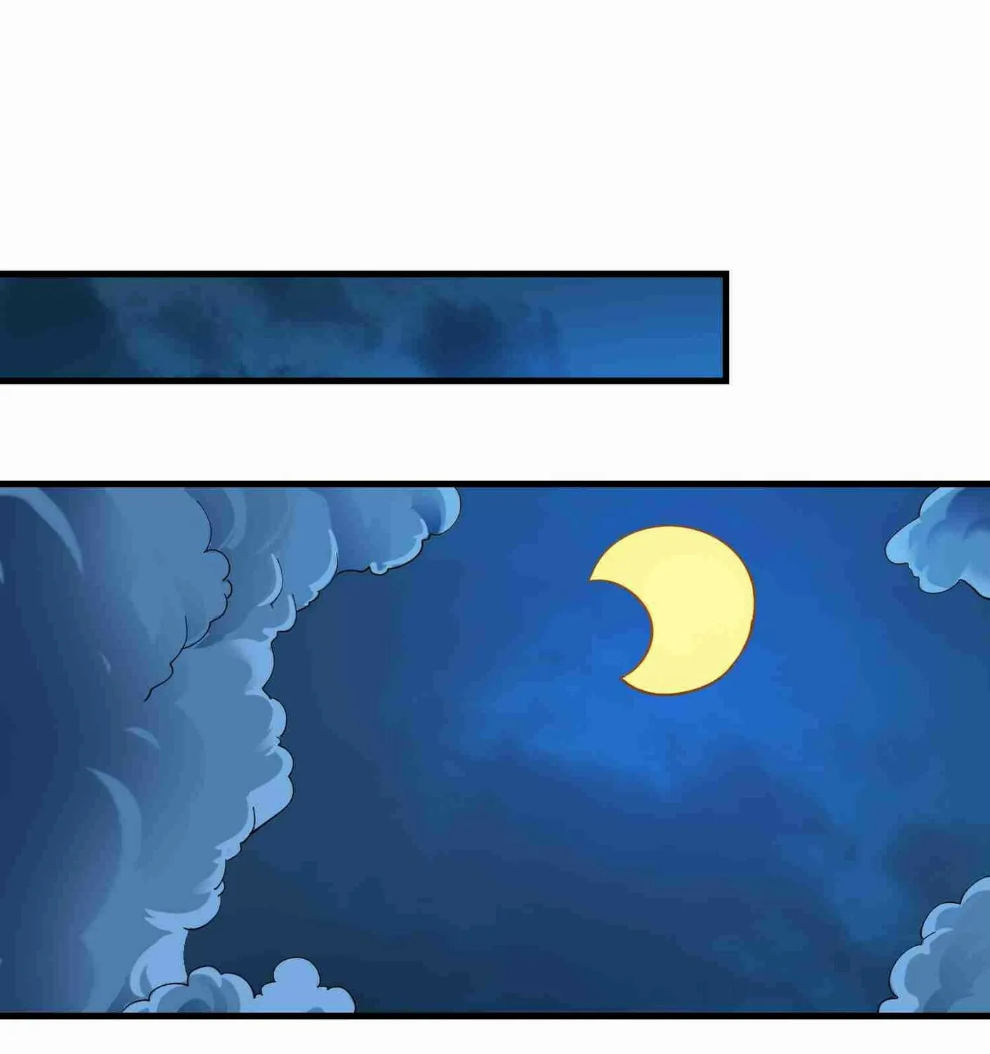 Read Yuan Long chapter 55 image 16 on Lezhin