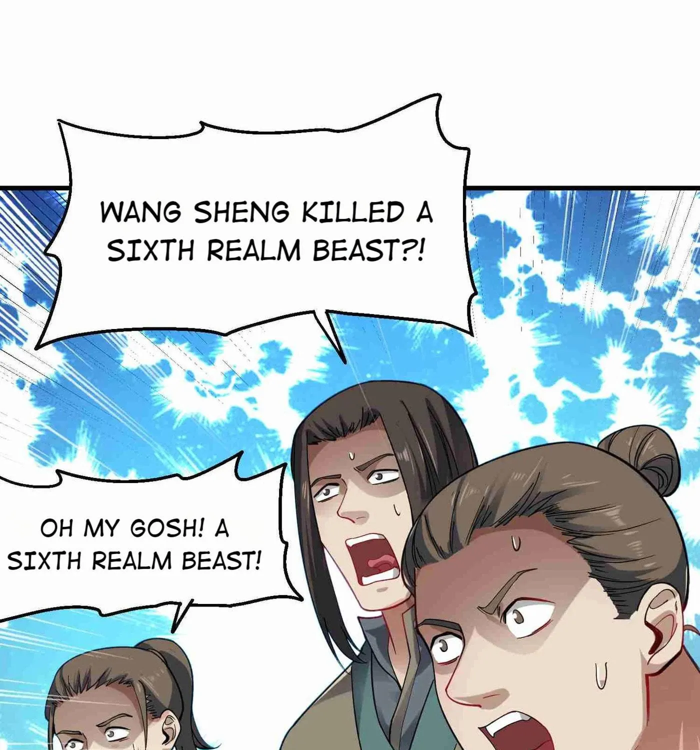 Read Yuan Long chapter 57 image 11 on Lezhin