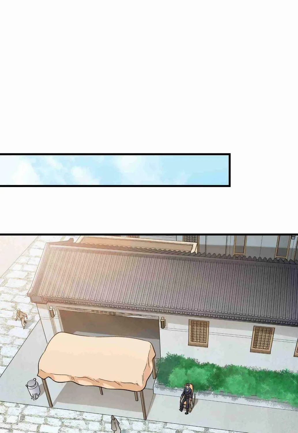 Read Yuan Long chapter 57 image 41 on Lezhin