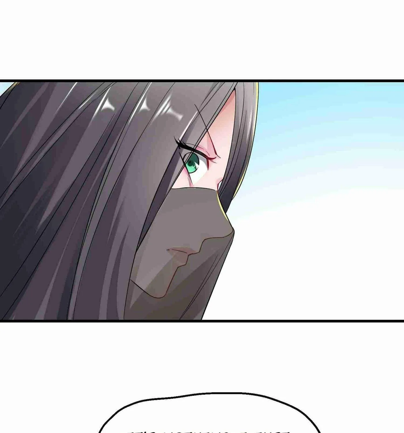 Read Yuan Long chapter 58 image 30 on Lezhin