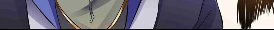 Read Yuan Long chapter 58 image 49 on Lezhin