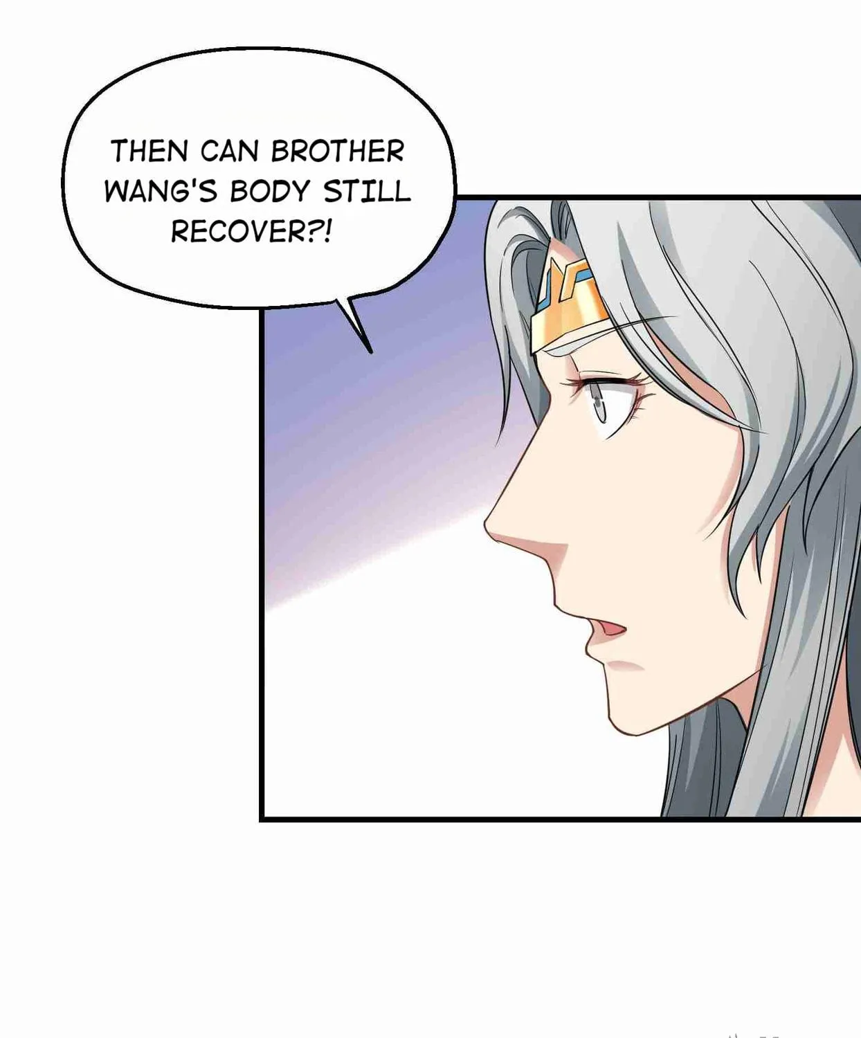 Read Yuan Long chapter 58 image 56 on Lezhin
