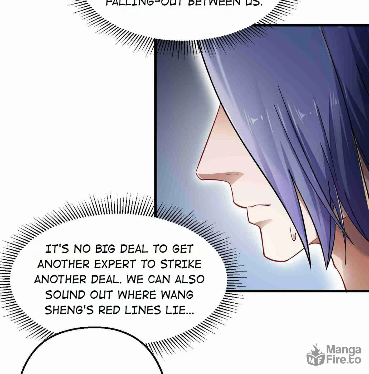 Read Yuan Long chapter 59 image 38 on Lezhin