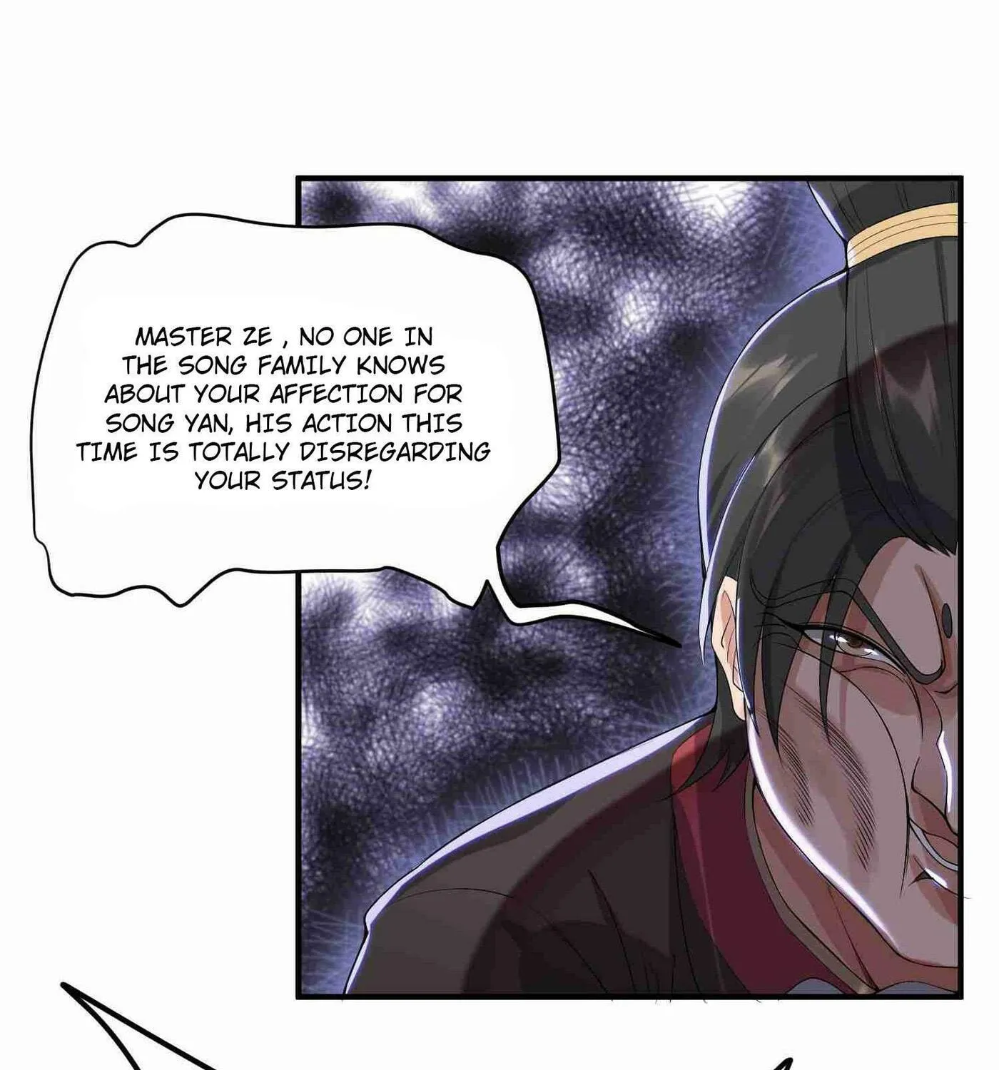 Read Yuan Long chapter 6 image 10 on Lezhin
