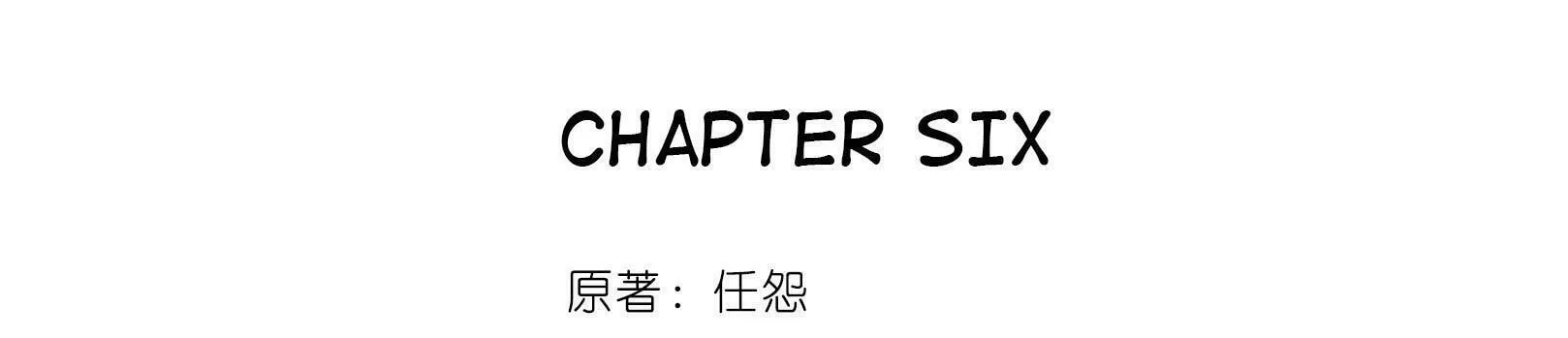 Read Yuan Long chapter 6 image 4 on Lezhin