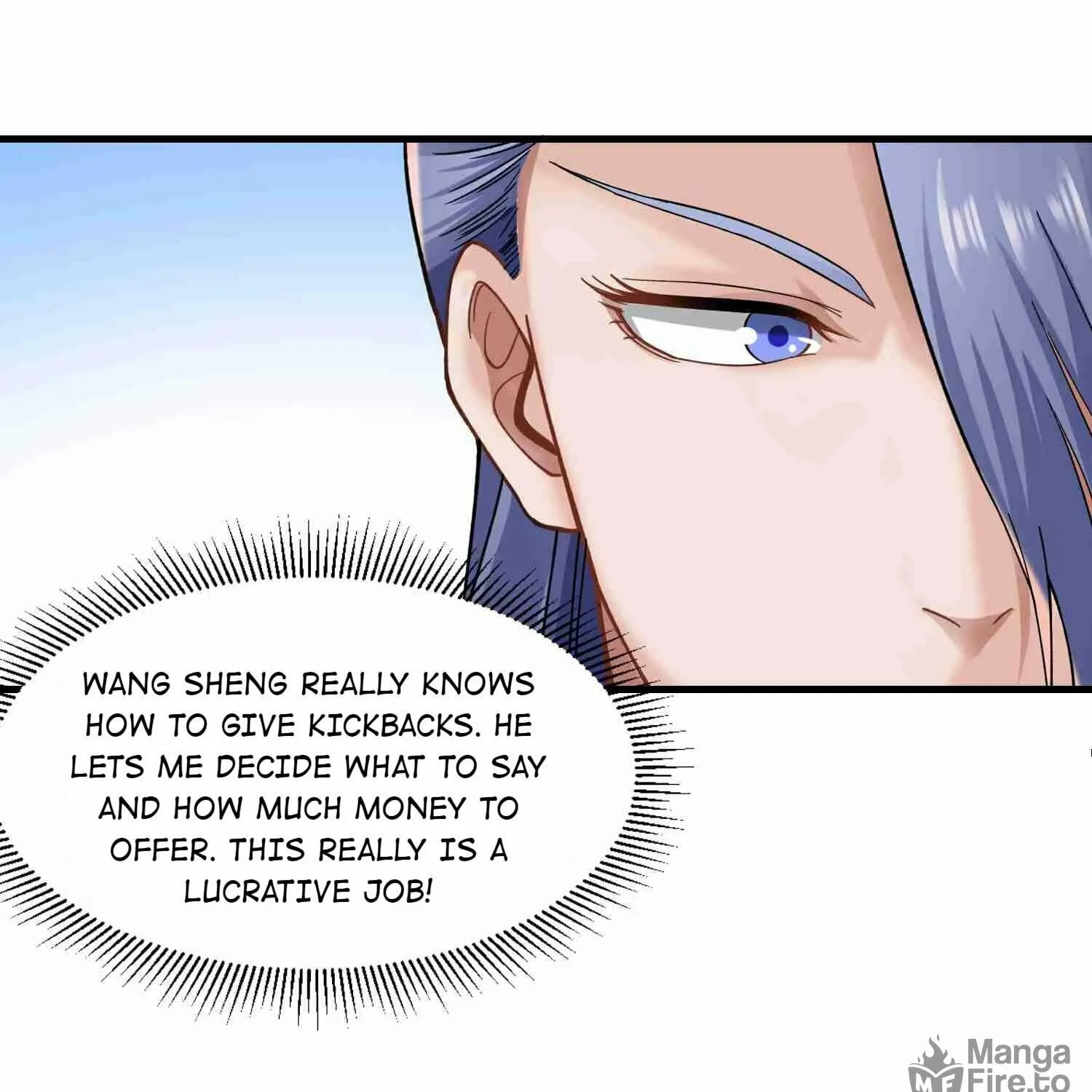 Read Yuan Long chapter 60 image 17 on Lezhin