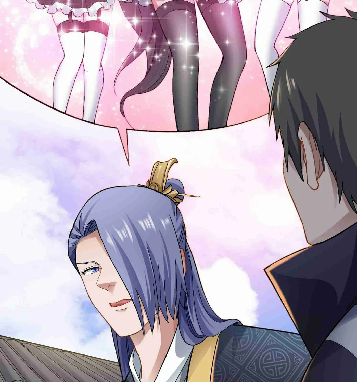 Read Yuan Long chapter 60 image 24 on Lezhin