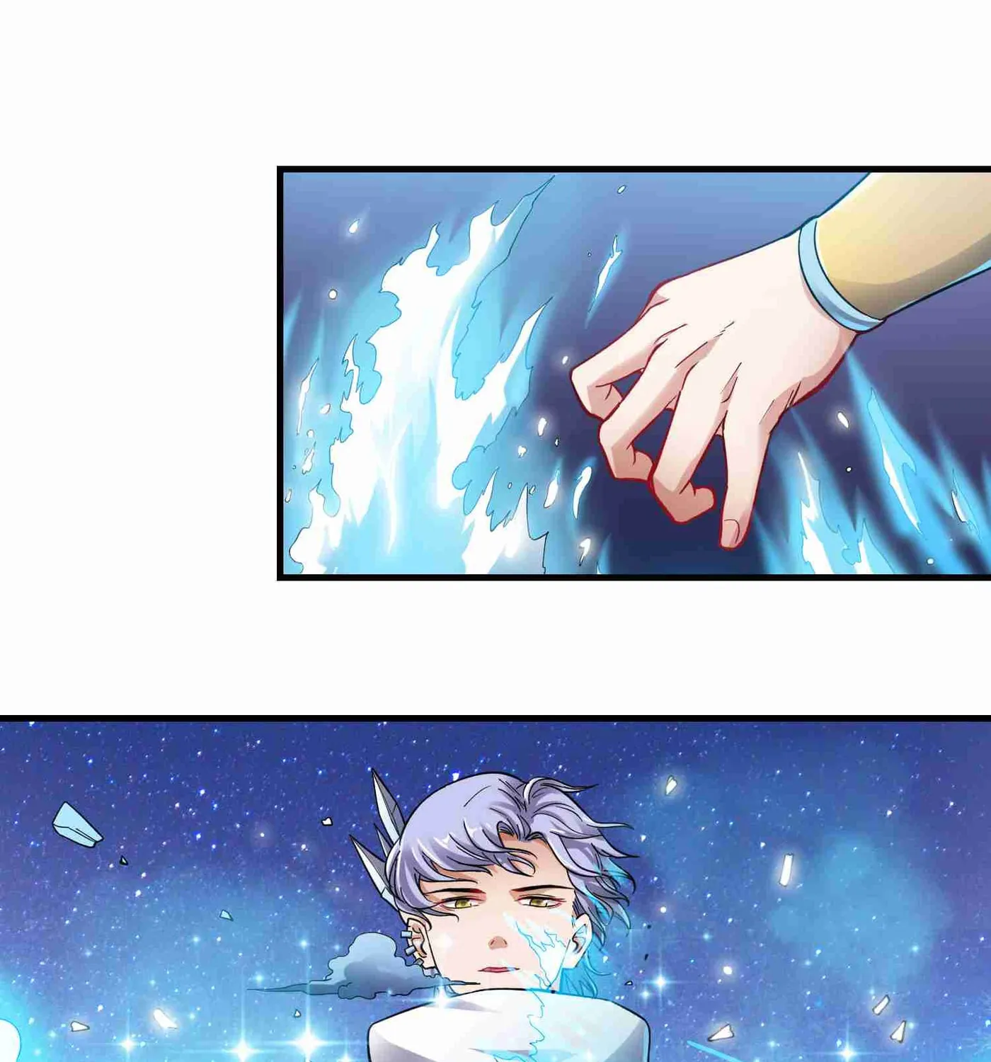 Read Yuan Long chapter 61 image 23 on Lezhin