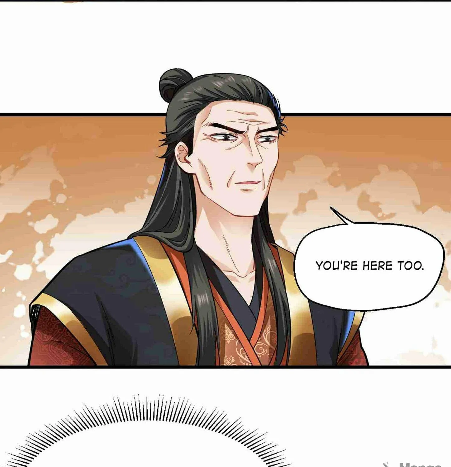 Read Yuan Long chapter 61 image 5 on Lezhin