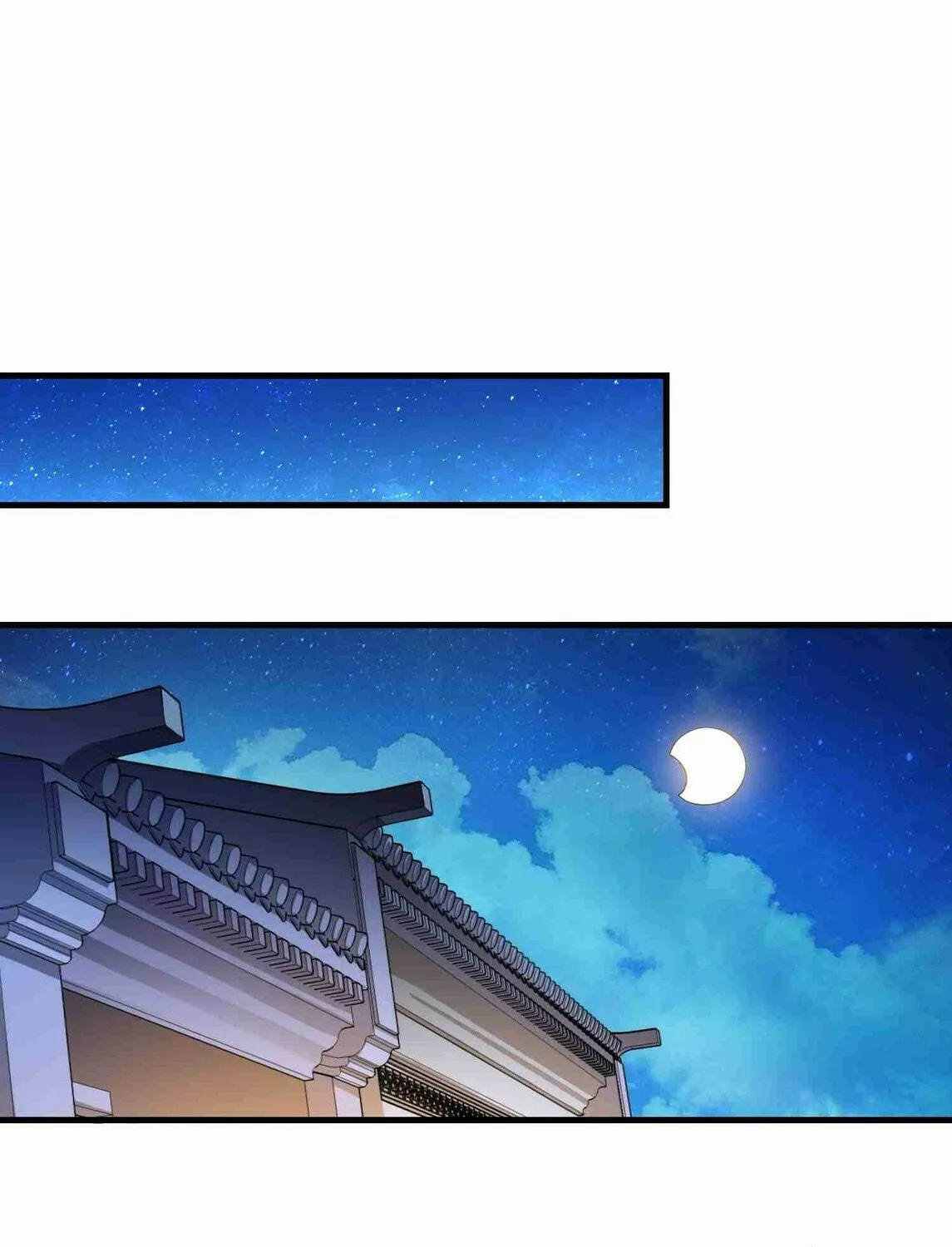 Read Yuan Long chapter 61 image 50 on Lezhin