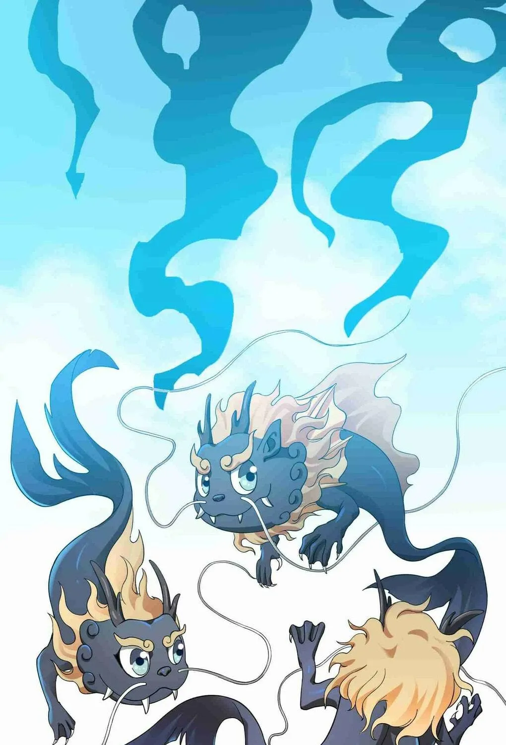 Read Yuan Long chapter 61 image 56 on Lezhin