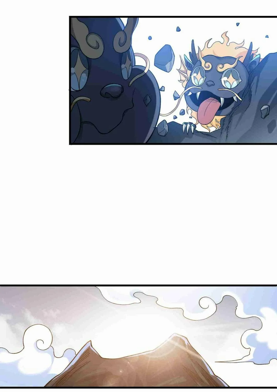Read Yuan Long chapter 62 image 12 on Lezhin