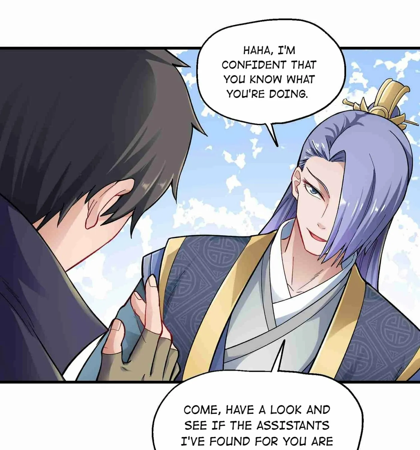 Read Yuan Long chapter 62 image 58 on Lezhin