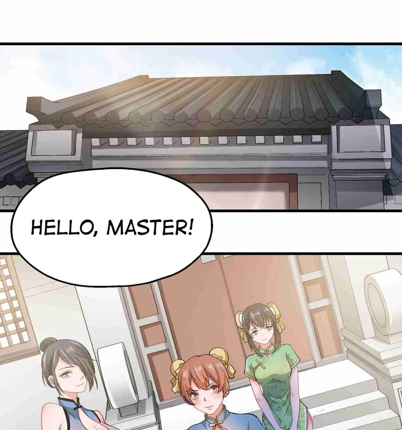 Read Yuan Long chapter 62 image 60 on Lezhin