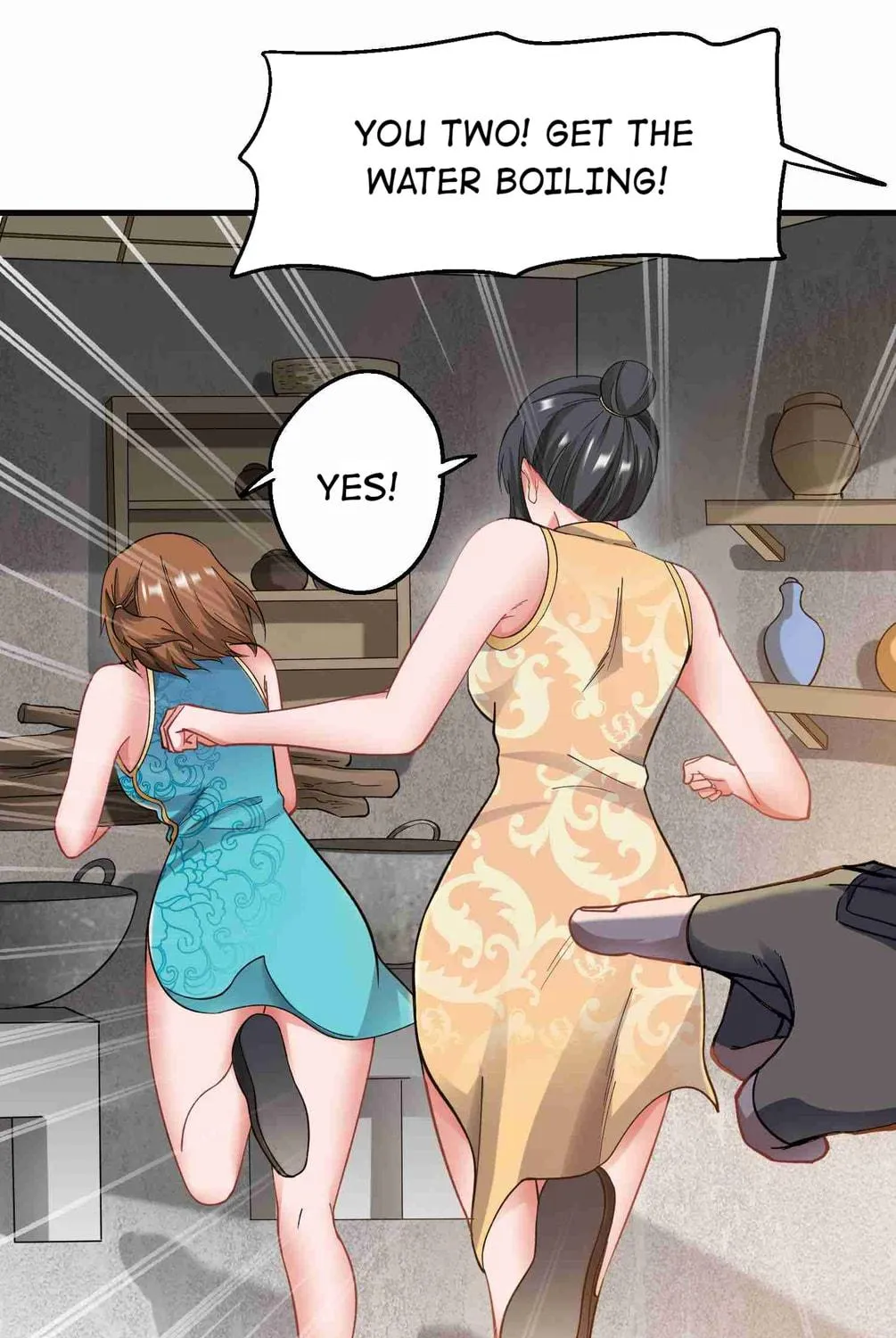 Read Yuan Long chapter 63 image 11 on Lezhin
