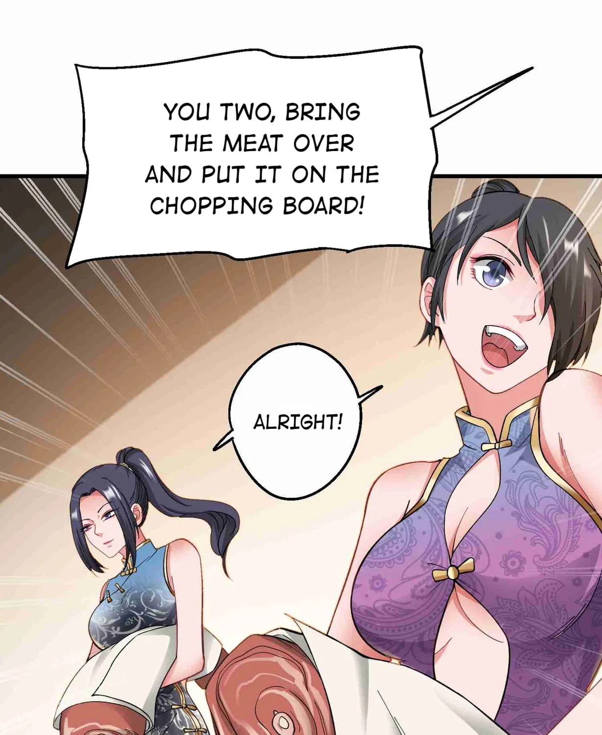 Read Yuan Long chapter 63 image 13 on Lezhin