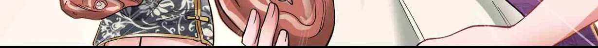 Read Yuan Long chapter 63 image 14 on Lezhin