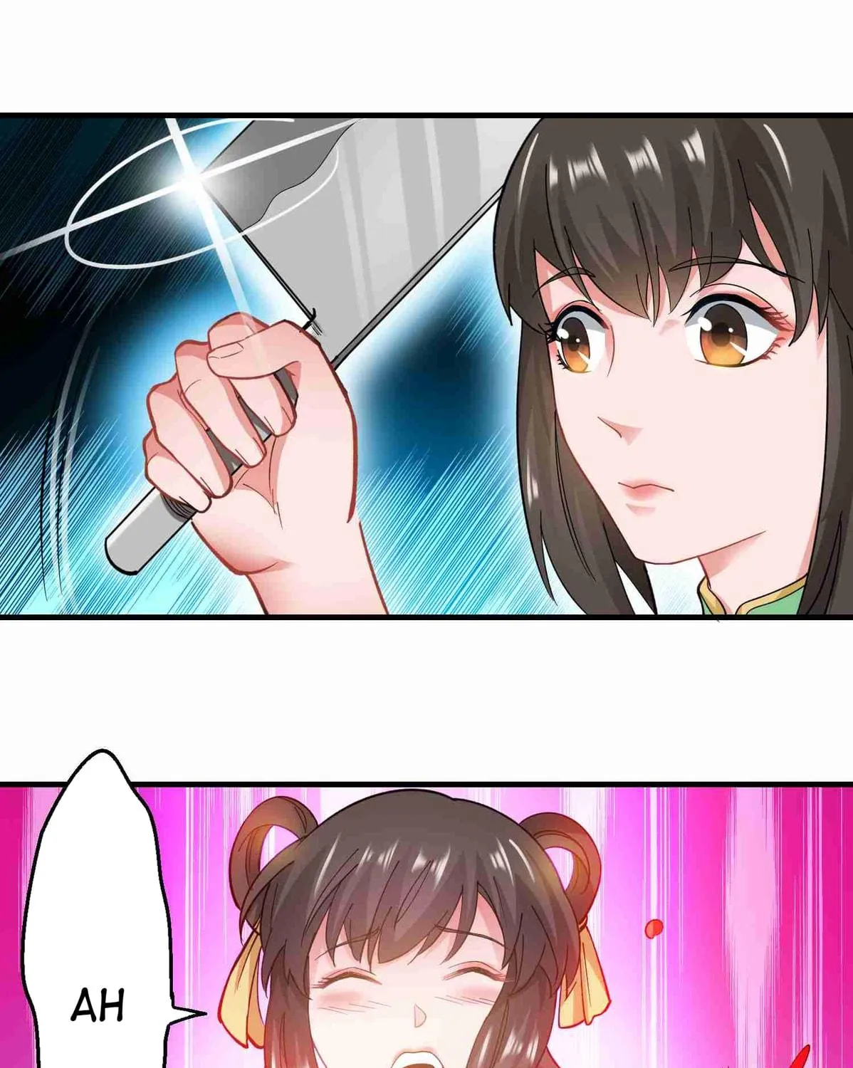 Read Yuan Long chapter 63 image 17 on Lezhin