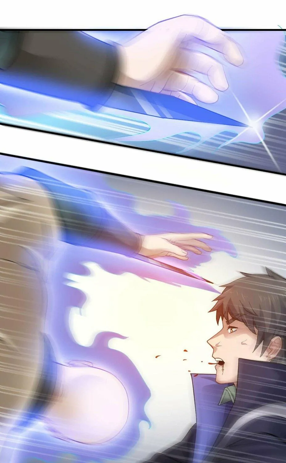 Read Yuan Long chapter 63 image 80 on Lezhin
