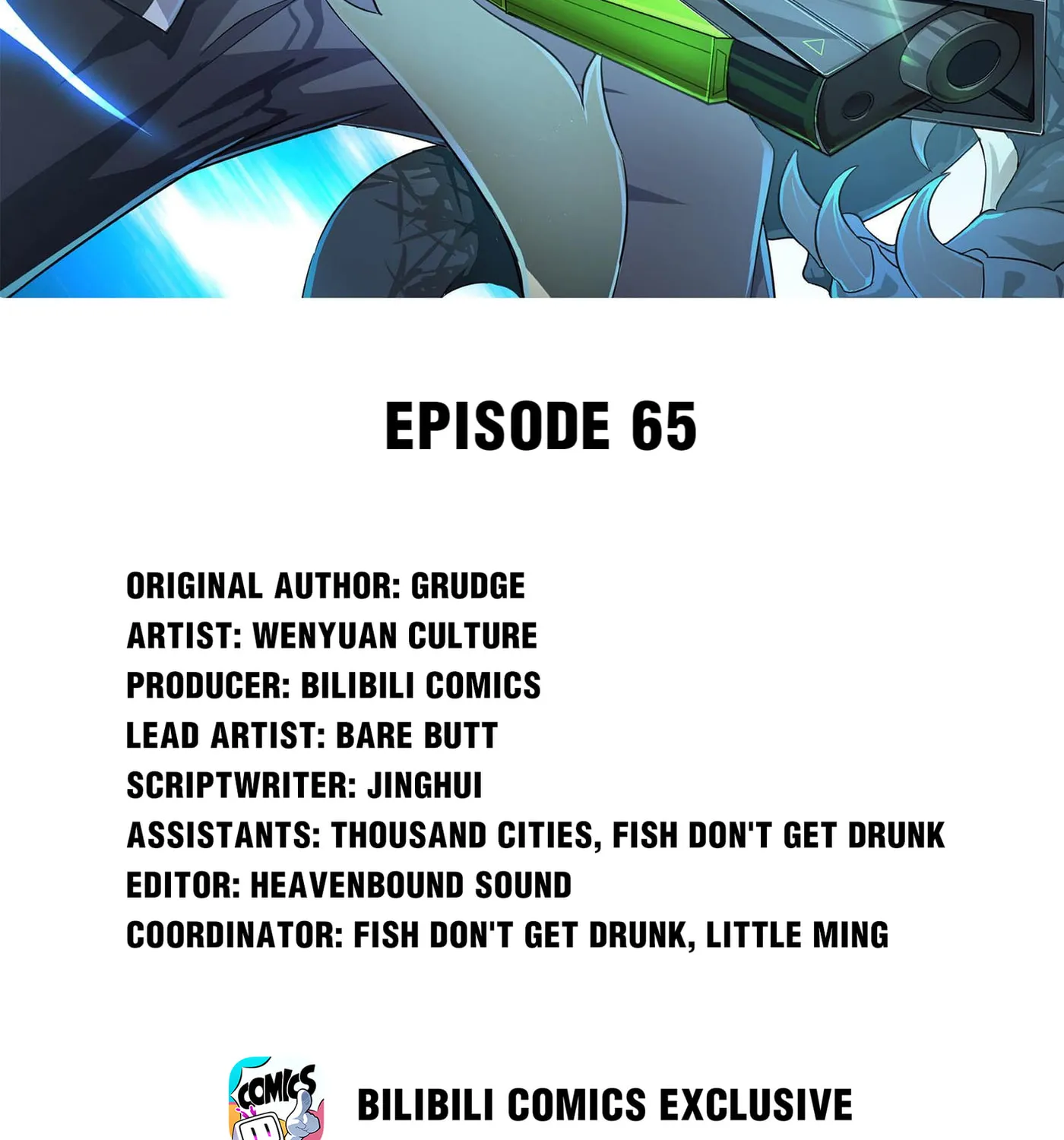 Read Yuan Long chapter 65 image 1 on Lezhin