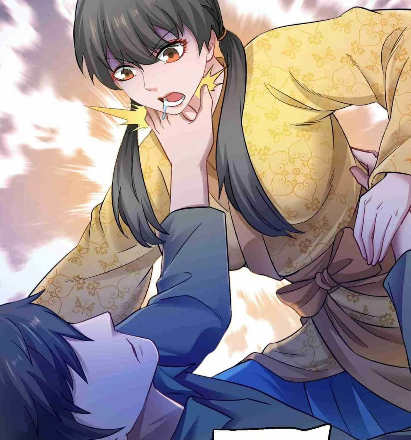 Read Yuan Long chapter 65 image 4 on Lezhin