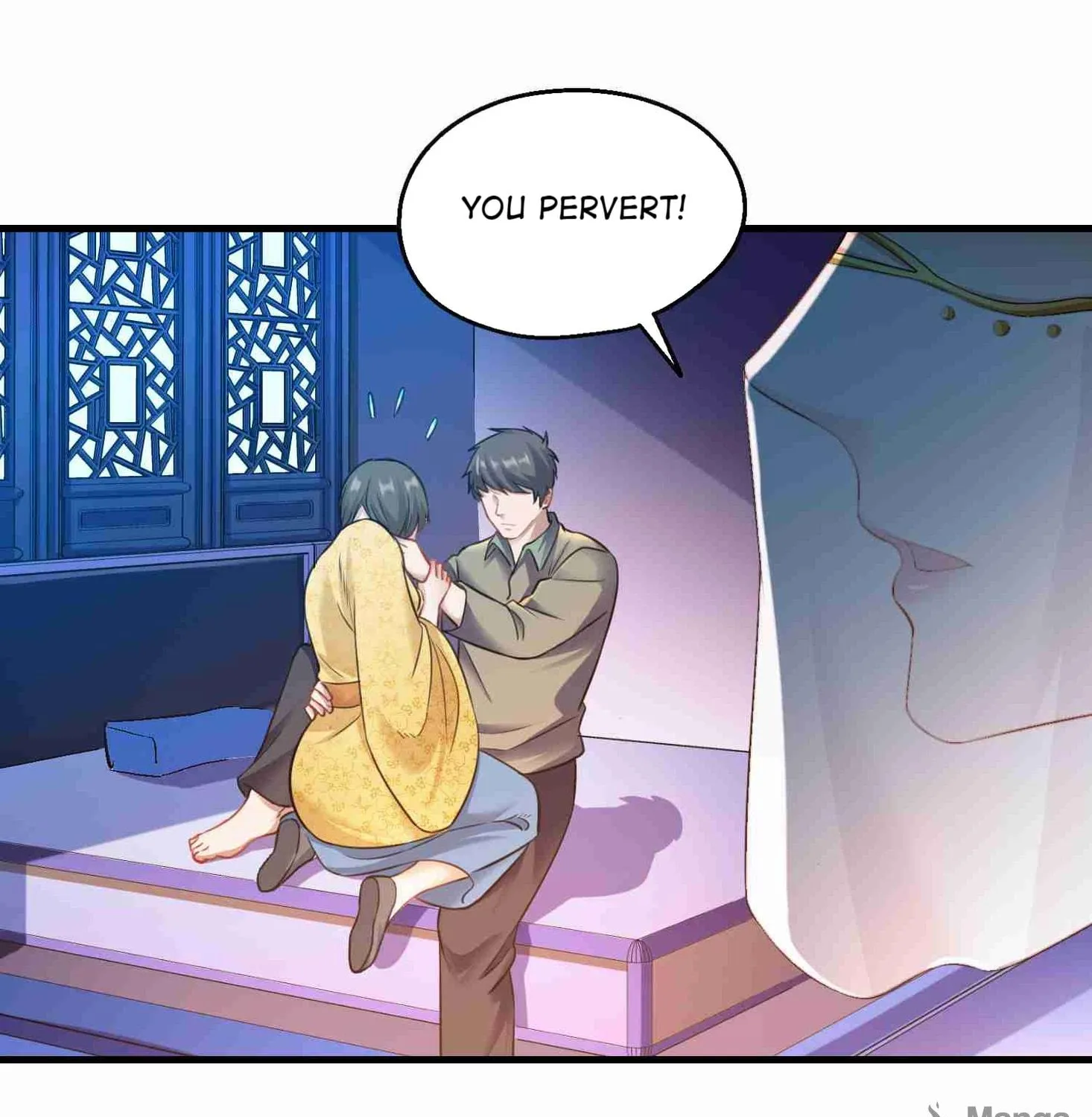 Read Yuan Long chapter 65 image 6 on Lezhin