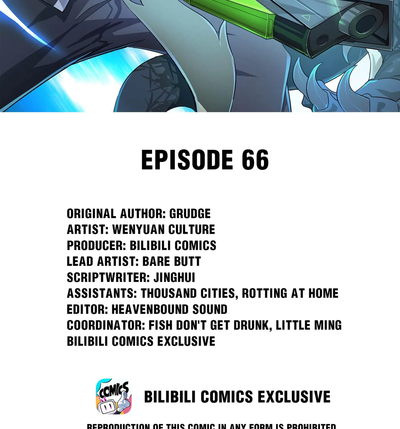 Read Yuan Long chapter 66 image 1 on Lezhin