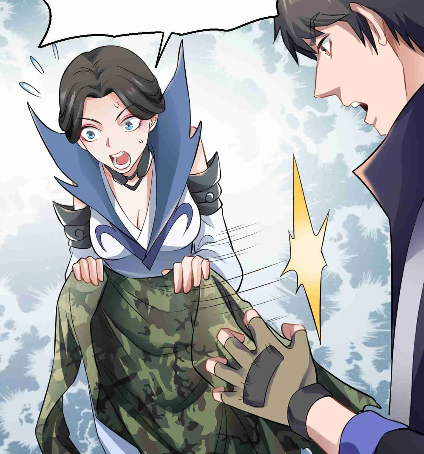 Read Yuan Long chapter 66 image 16 on Lezhin