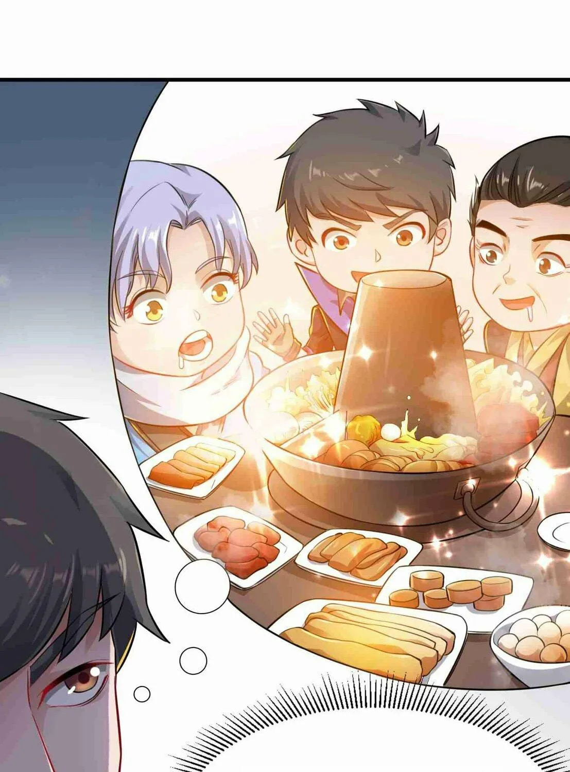 Read Yuan Long chapter 66 image 38 on Lezhin