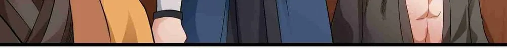 Read Yuan Long chapter 67 image 14 on Lezhin