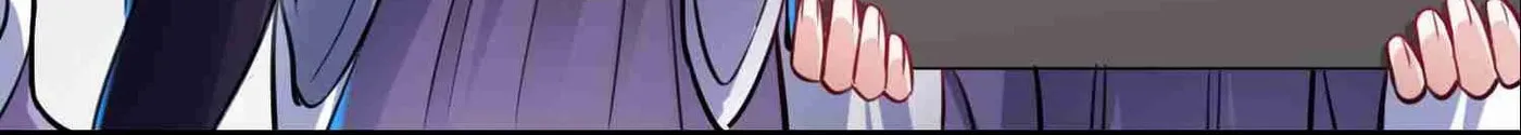 Read Yuan Long chapter 68 image 35 on Lezhin