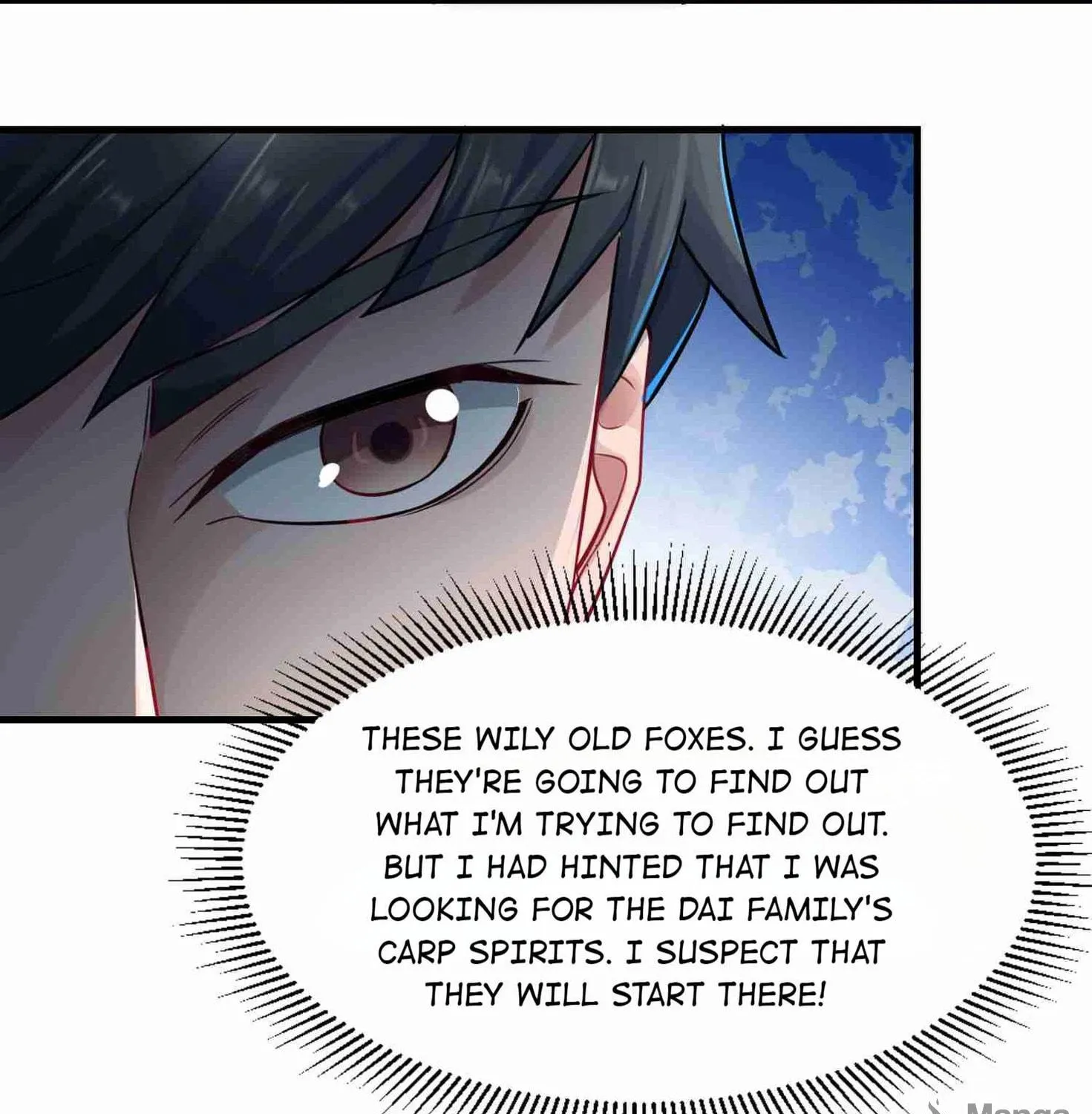 Read Yuan Long chapter 68 image 44 on Lezhin