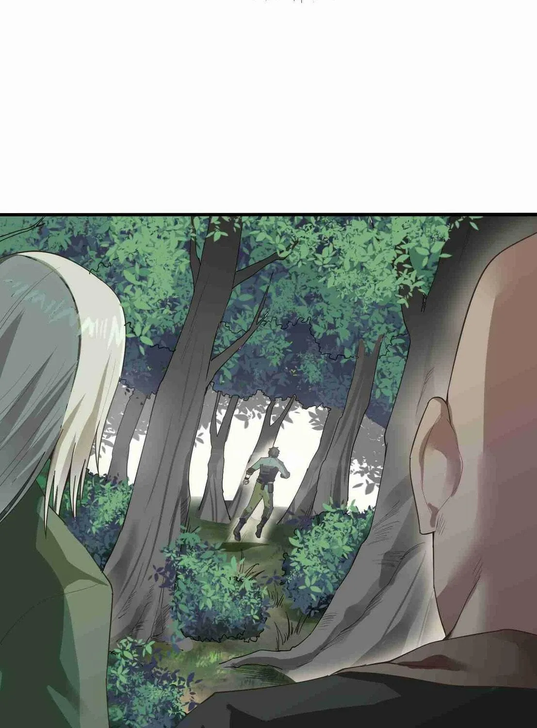 Read Yuan Long chapter 69 image 26 on Lezhin