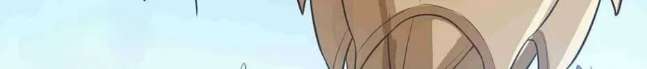 Read Yuan Long chapter 69 image 50 on Lezhin