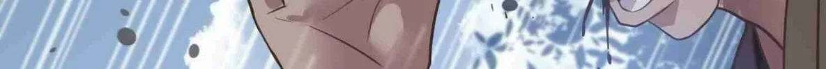 Read Yuan Long chapter 69 image 60 on Lezhin