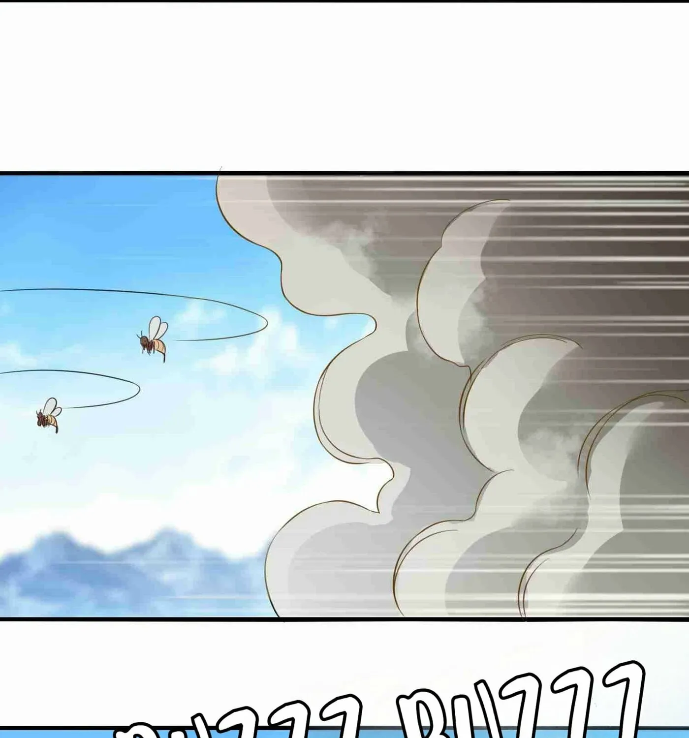 Read Yuan Long chapter 69 image 65 on Lezhin