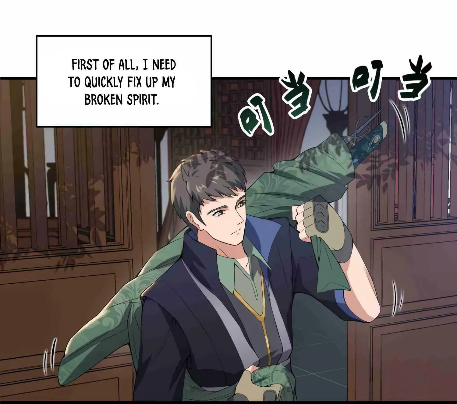 Read Yuan Long chapter 7 image 7 on Lezhin