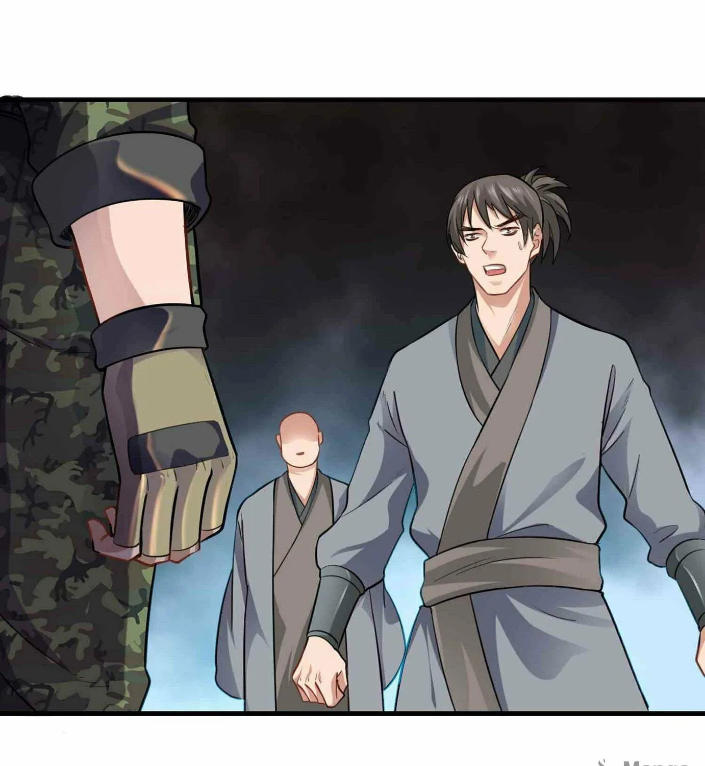 Read Yuan Long chapter 70 image 11 on Lezhin