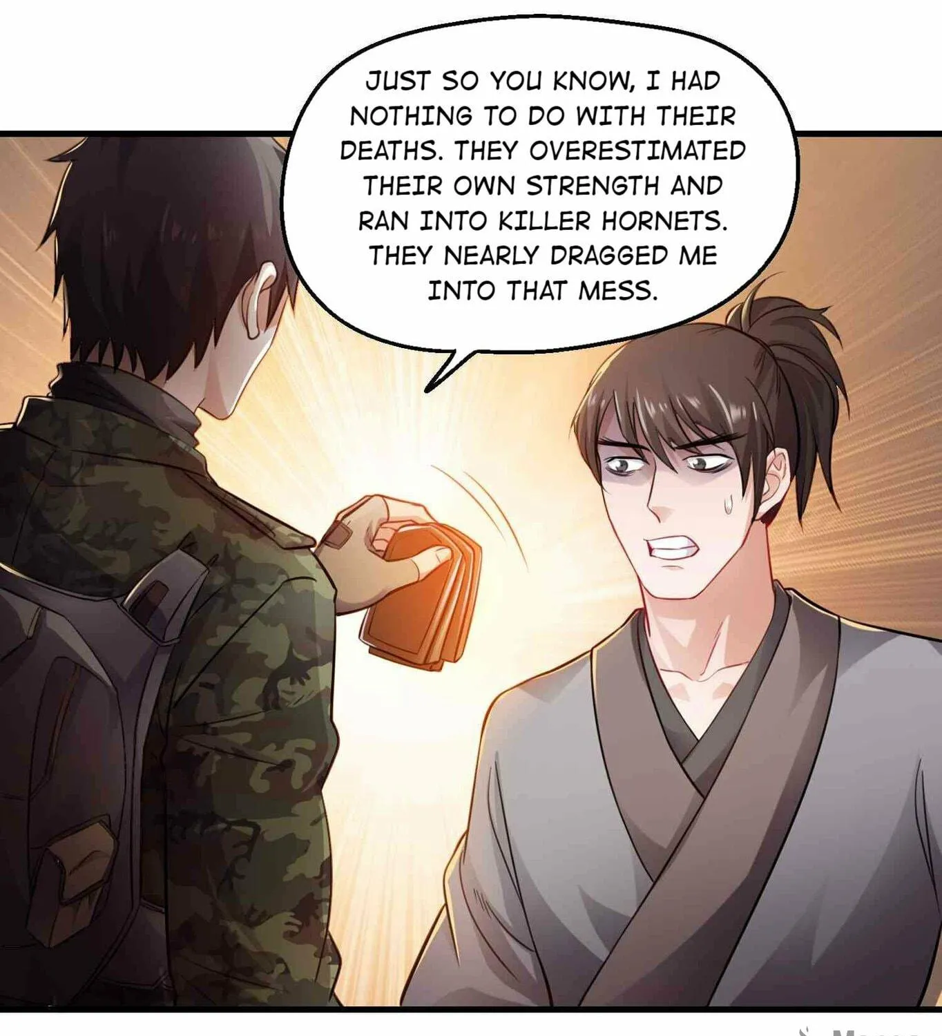 Read Yuan Long chapter 70 image 18 on Lezhin