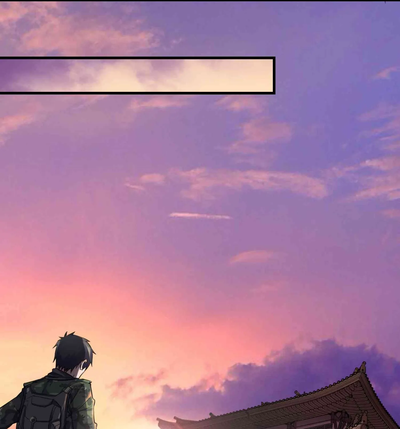 Read Yuan Long chapter 70 image 7 on Lezhin