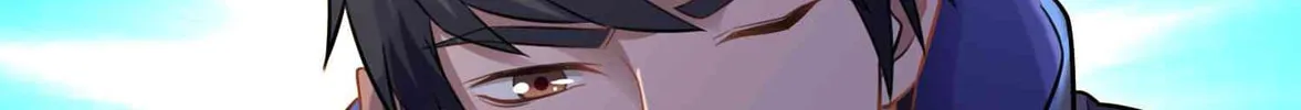 Read Yuan Long chapter 70 image 72 on Lezhin