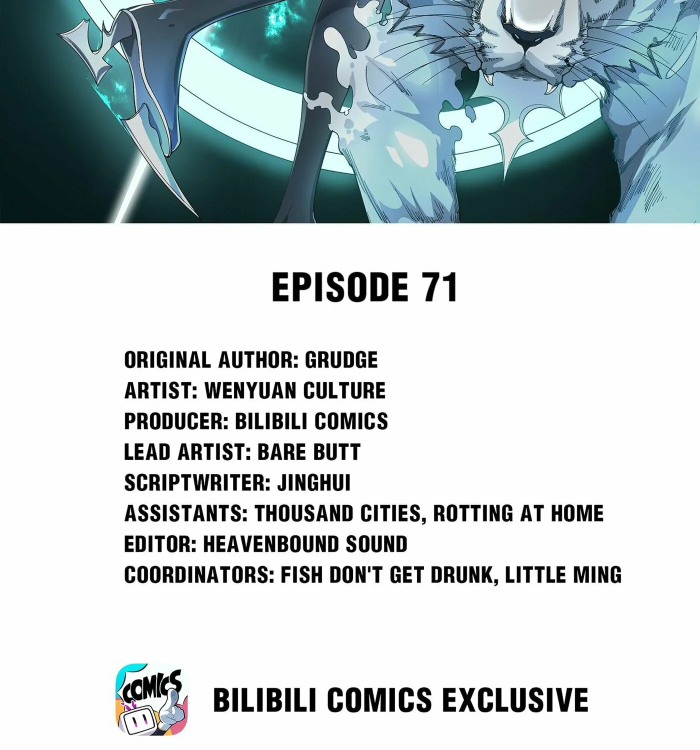 Read Yuan Long chapter 71 image 1 on Lezhin