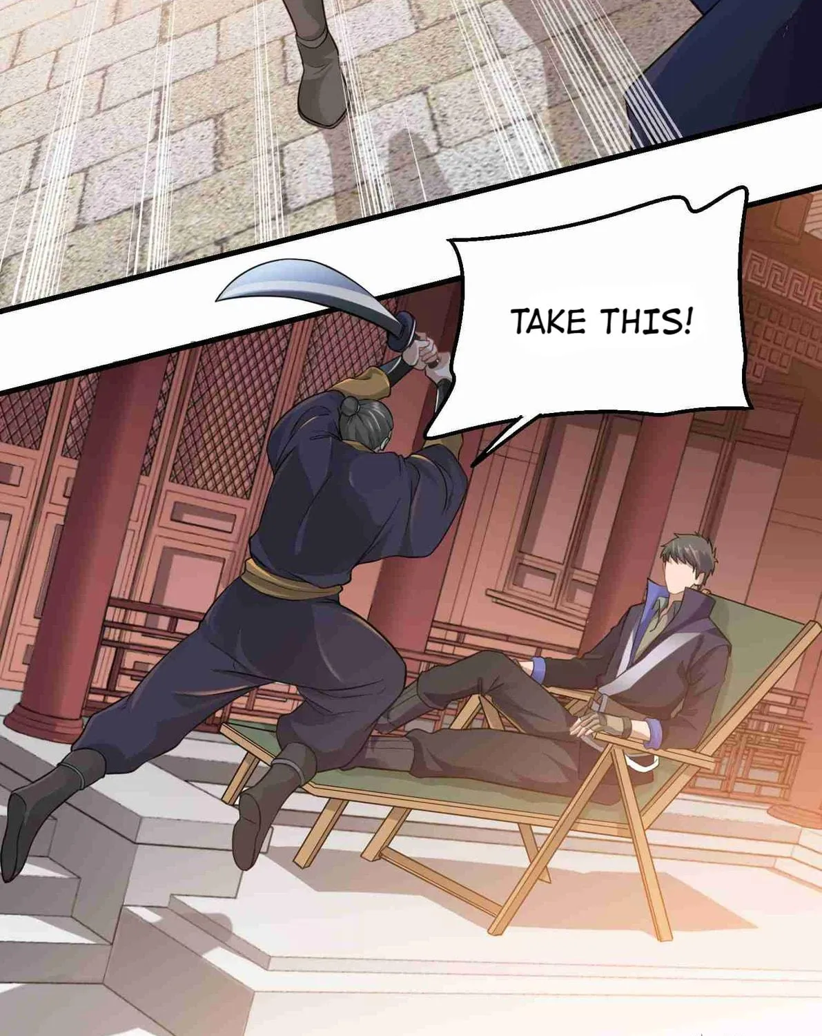 Read Yuan Long chapter 72 image 11 on Lezhin