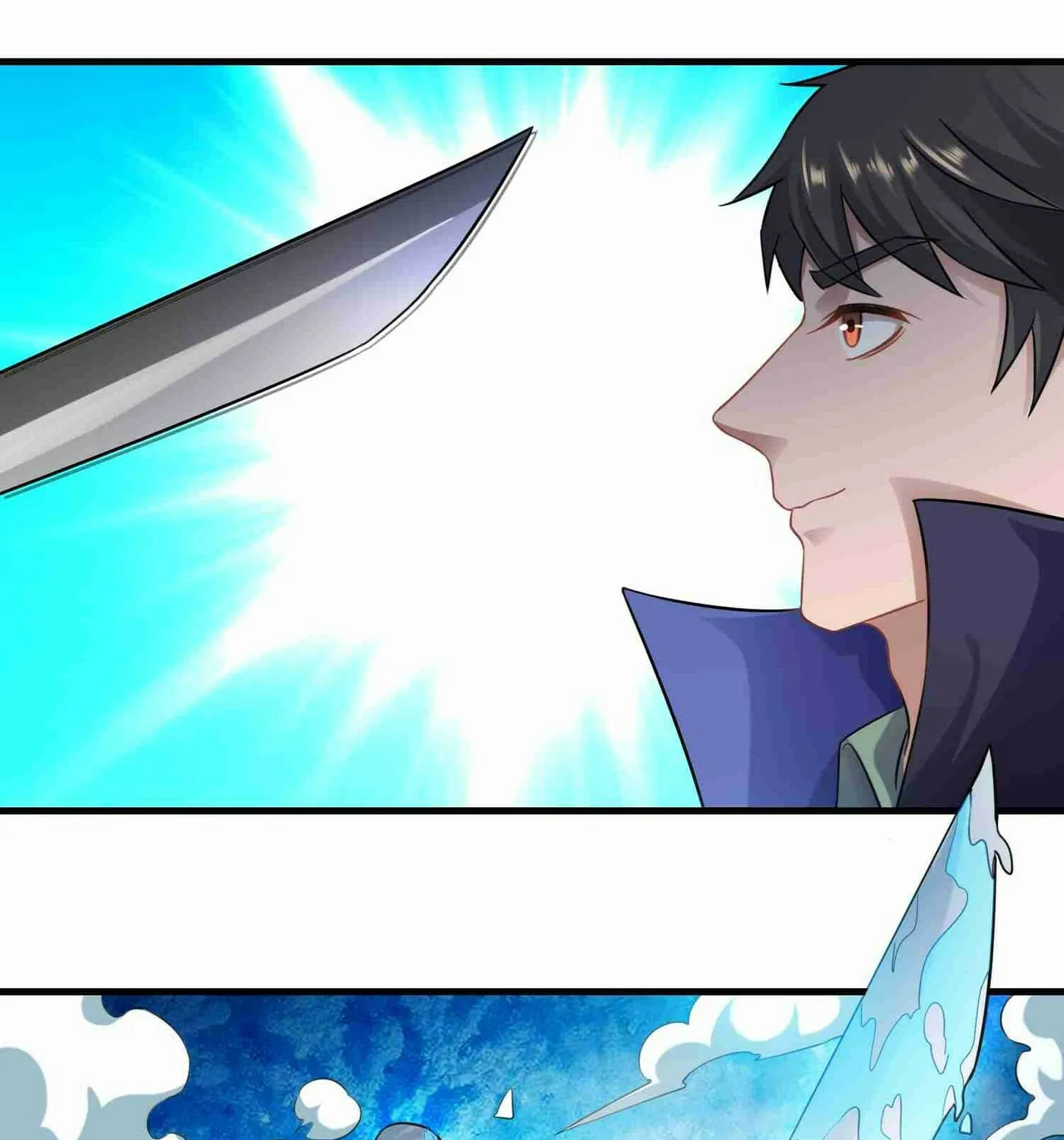 Read Yuan Long chapter 72 image 13 on Lezhin