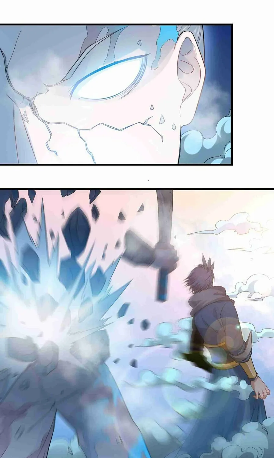 Read Yuan Long chapter 72 image 16 on Lezhin