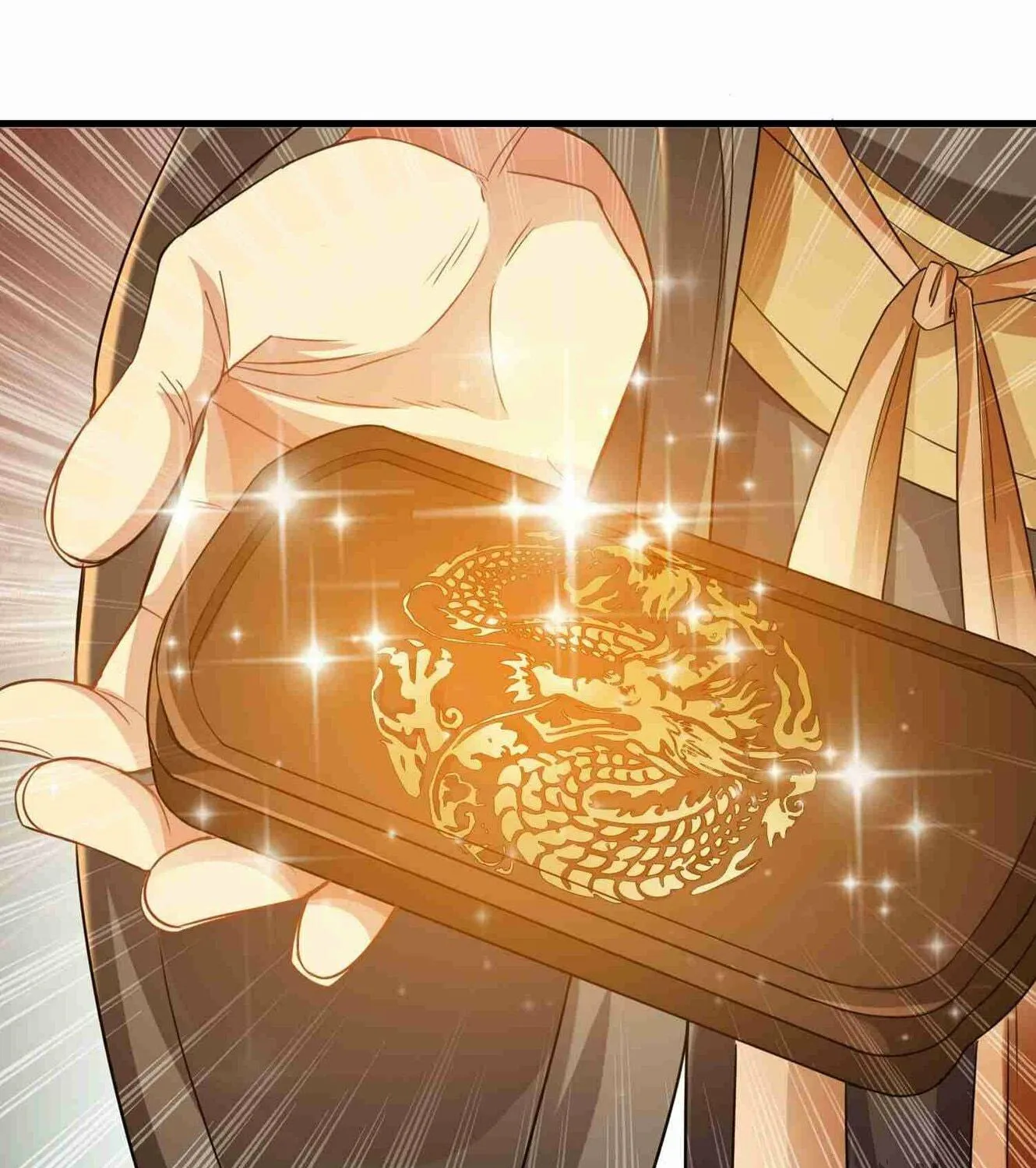 Read Yuan Long chapter 73 image 17 on Lezhin