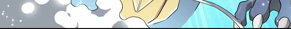 Read Yuan Long chapter 73 image 63 on Lezhin
