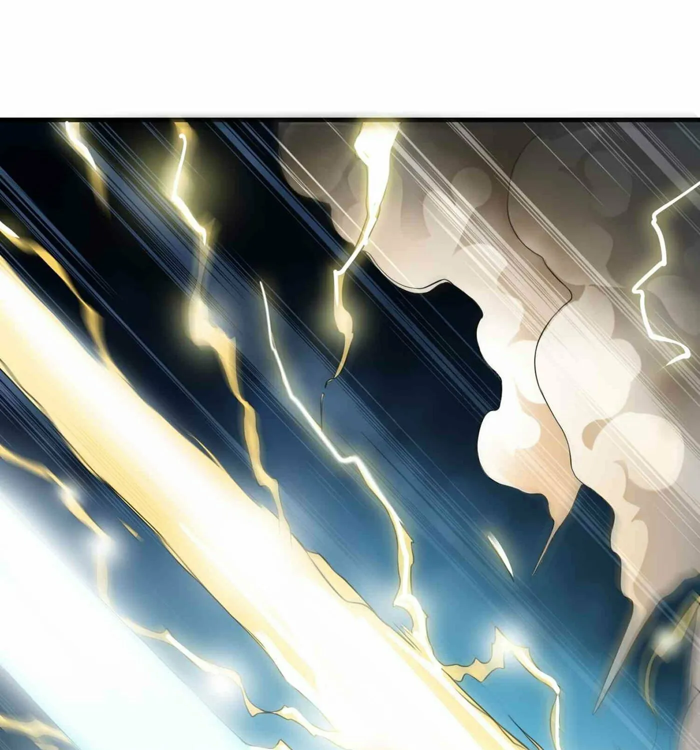 Read Yuan Long chapter 73 image 69 on Lezhin