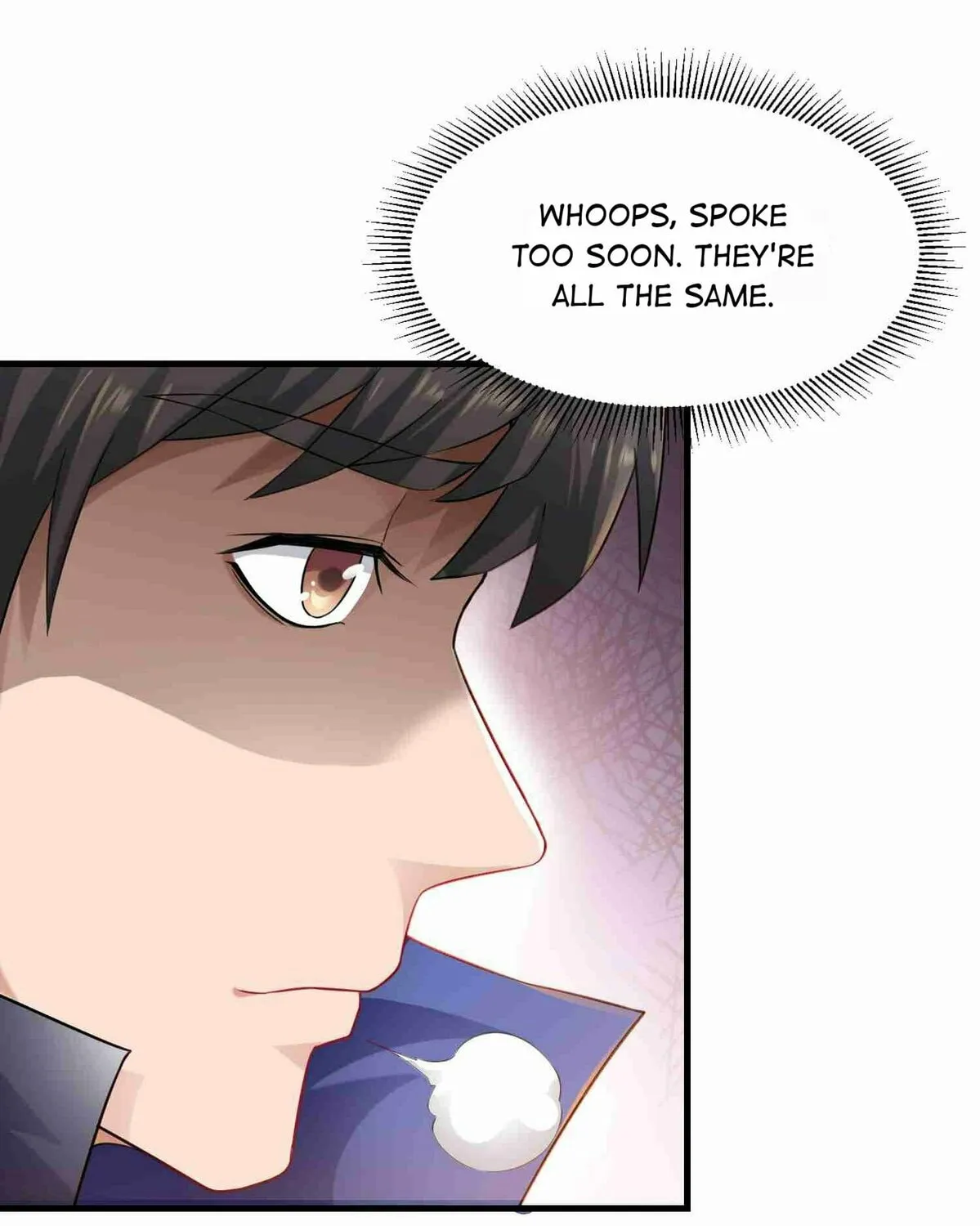 Read Yuan Long chapter 73 image 7 on Lezhin